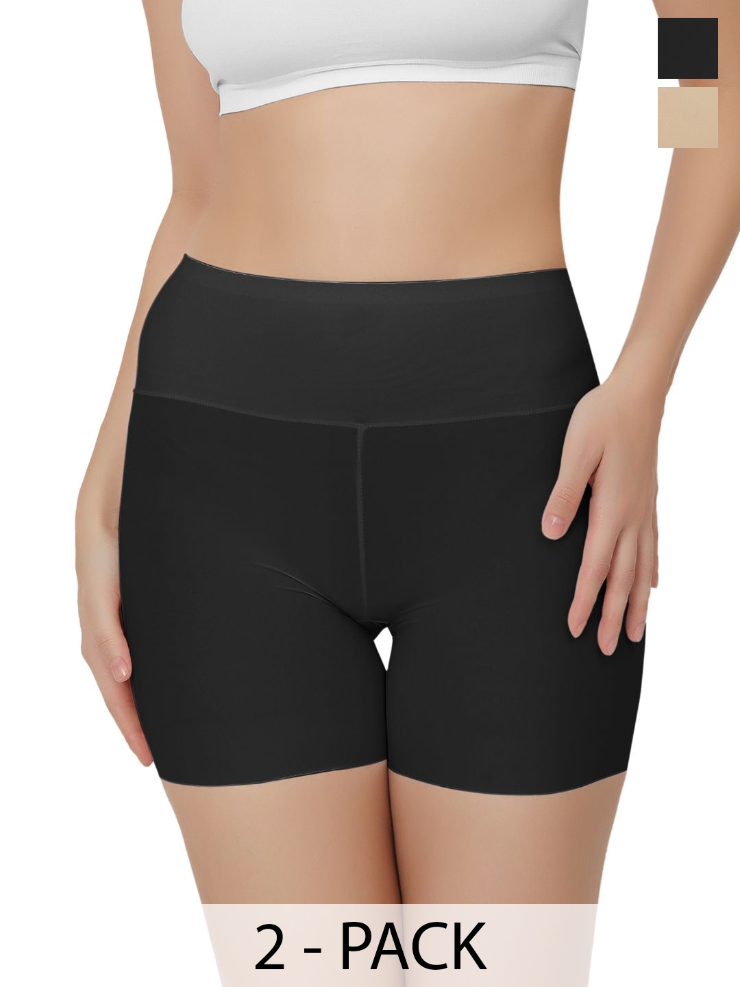 

Bella Voste Pack Of 2 High-Rise Leak-Proof Boy Shorts Briefs, Beige