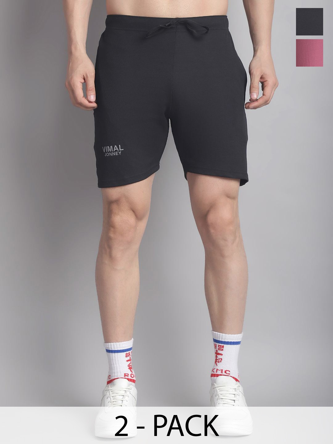 

VIMAL JONNEY Men Training or Gym Sports Shorts, Multi