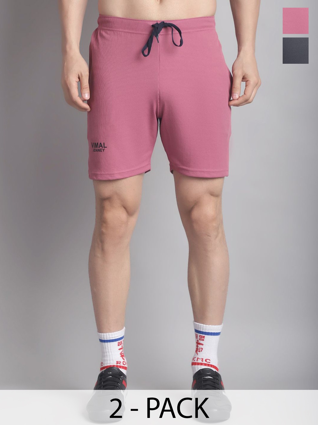 

MACK JONNEY Men Training or Gym Sports Shorts, Multi