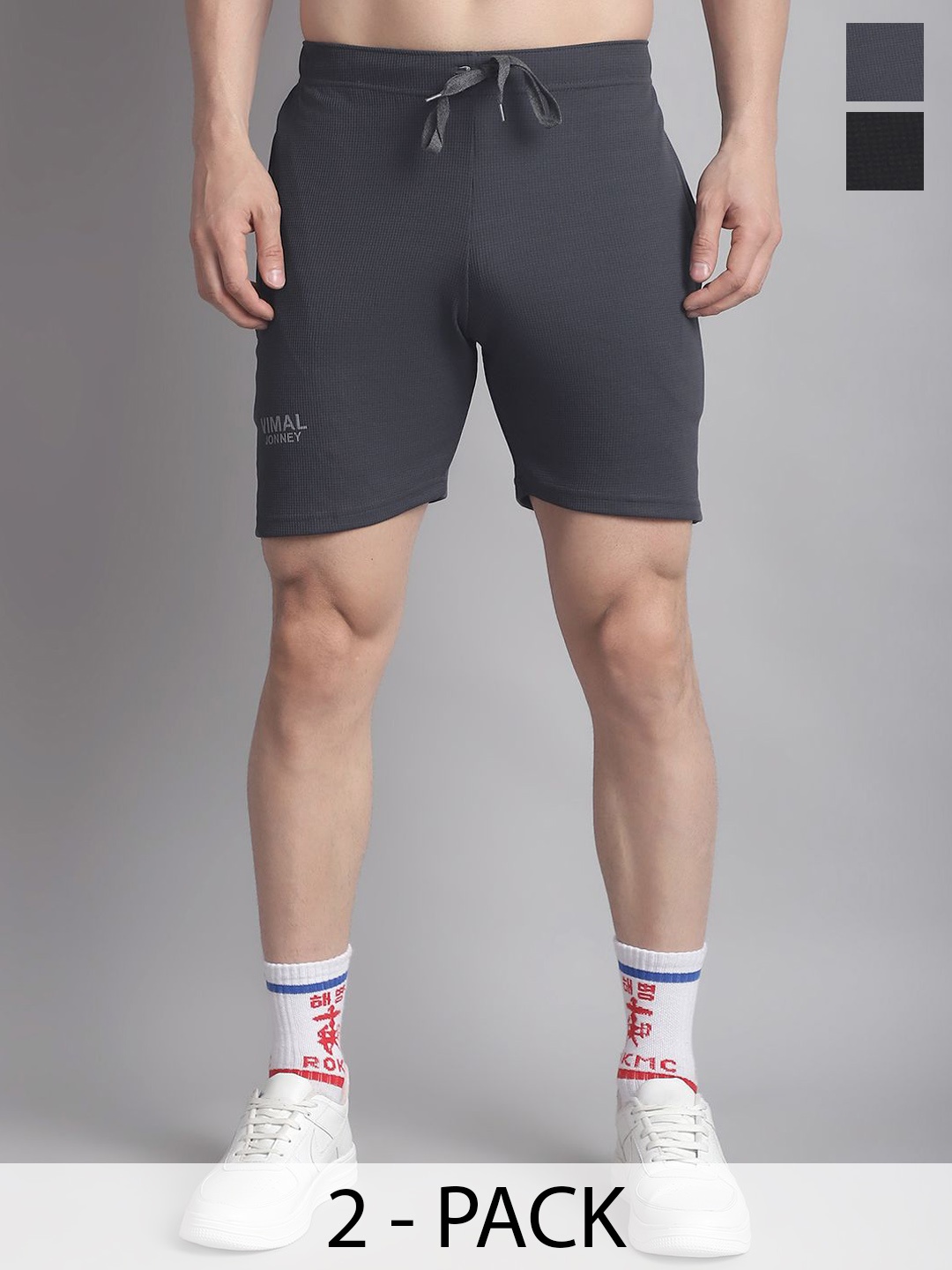 

MACK JONNEY Pack of 2 Men Training or Gym Sports Shorts, Multi