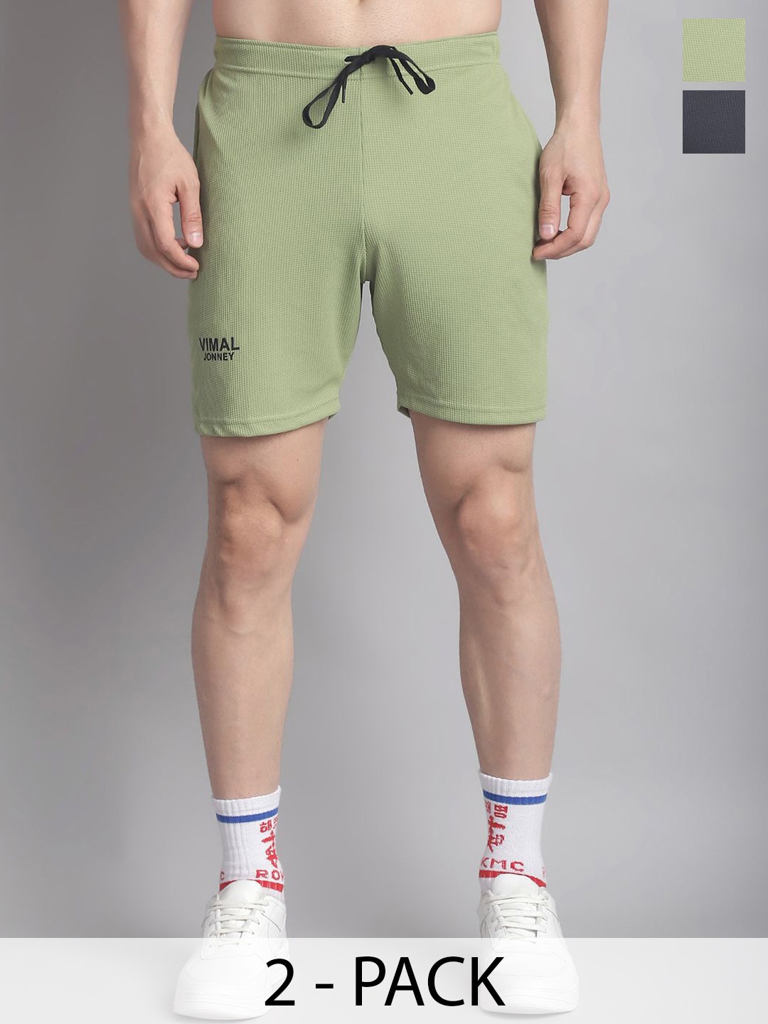 

MACK JONNEY Pack Of 2 Men Training or Gym Sports Shorts, Multi