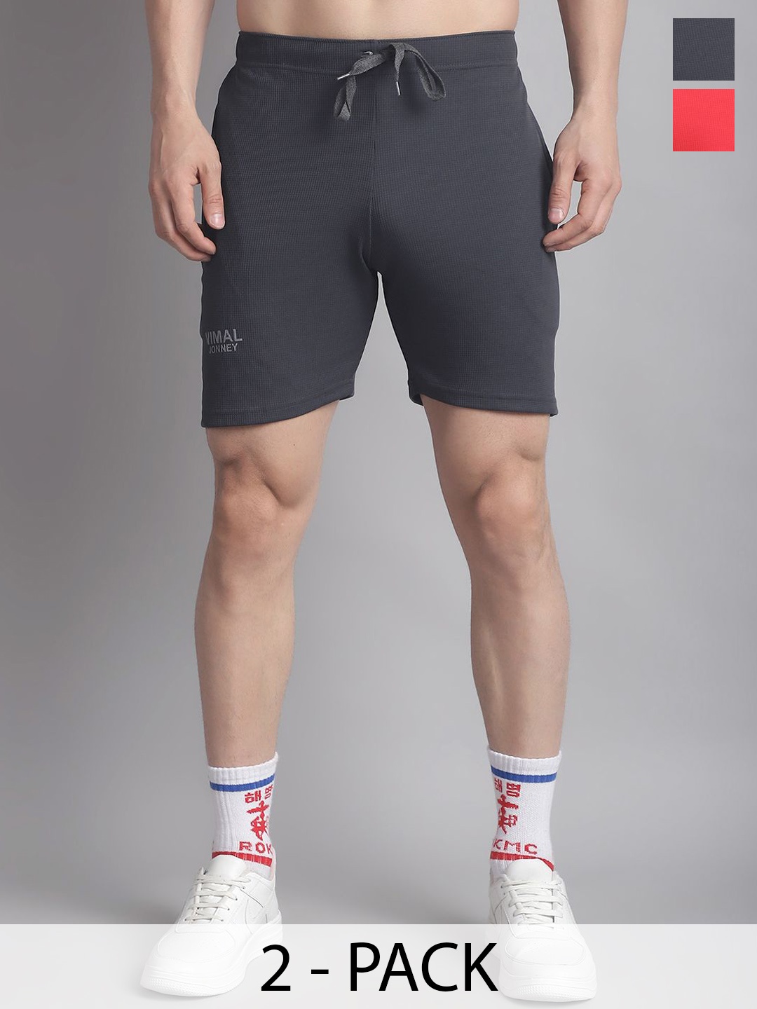 

VIMAL JONNEY Men Training or Gym Sports Shorts, Multi