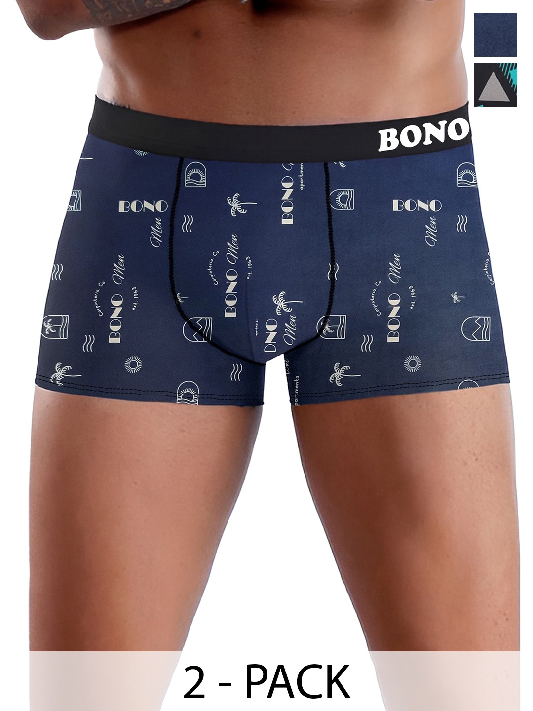 

DISPENSER Pack Of 2 Printed Trunks V8-C2-C9-DG-Printed-M, Black