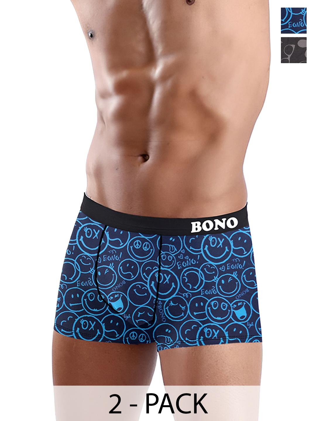 

DISPENSER Pack Of 2 Printed Short Trunks - V3-C8-C11-DG-Printed-M, Grey