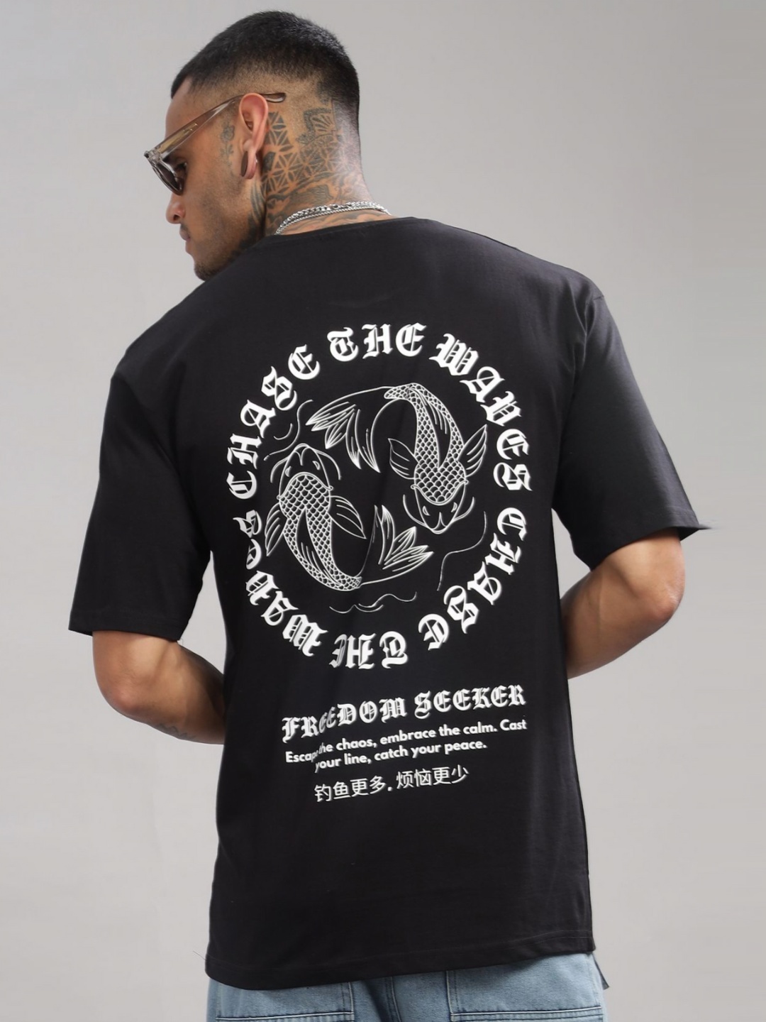 

ADRO Men Graphic Printed Round Neck Cotton Oversized T-Shirt, Black