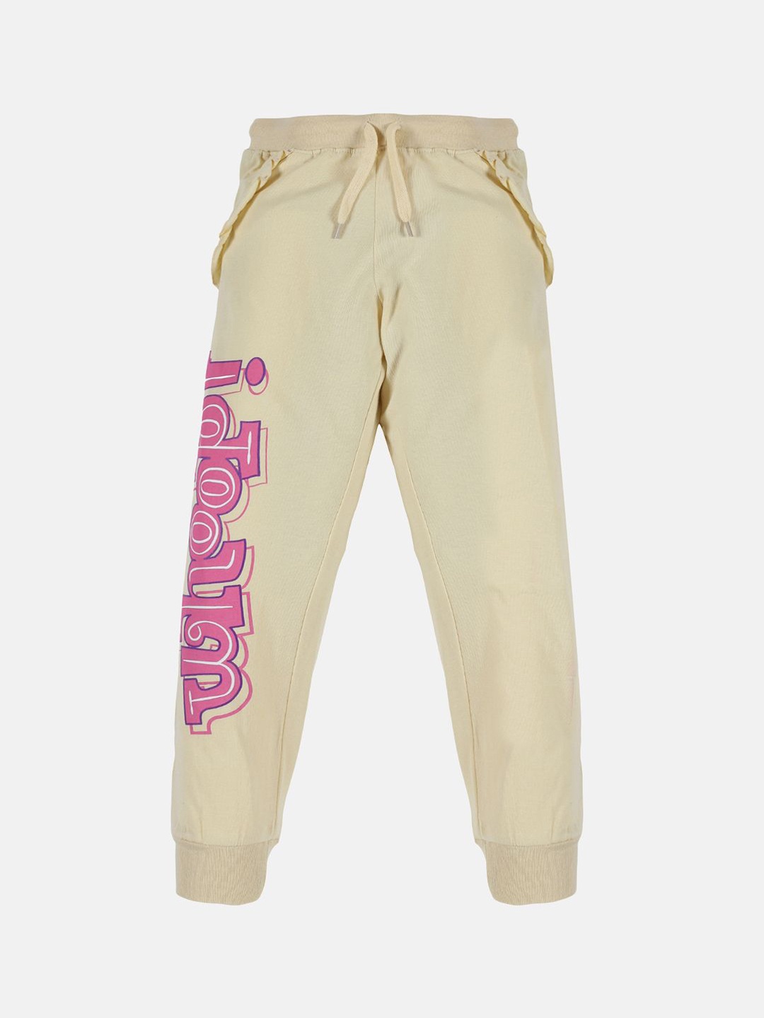 

KiddoPanti Girls Regular Fit Joggers, Cream