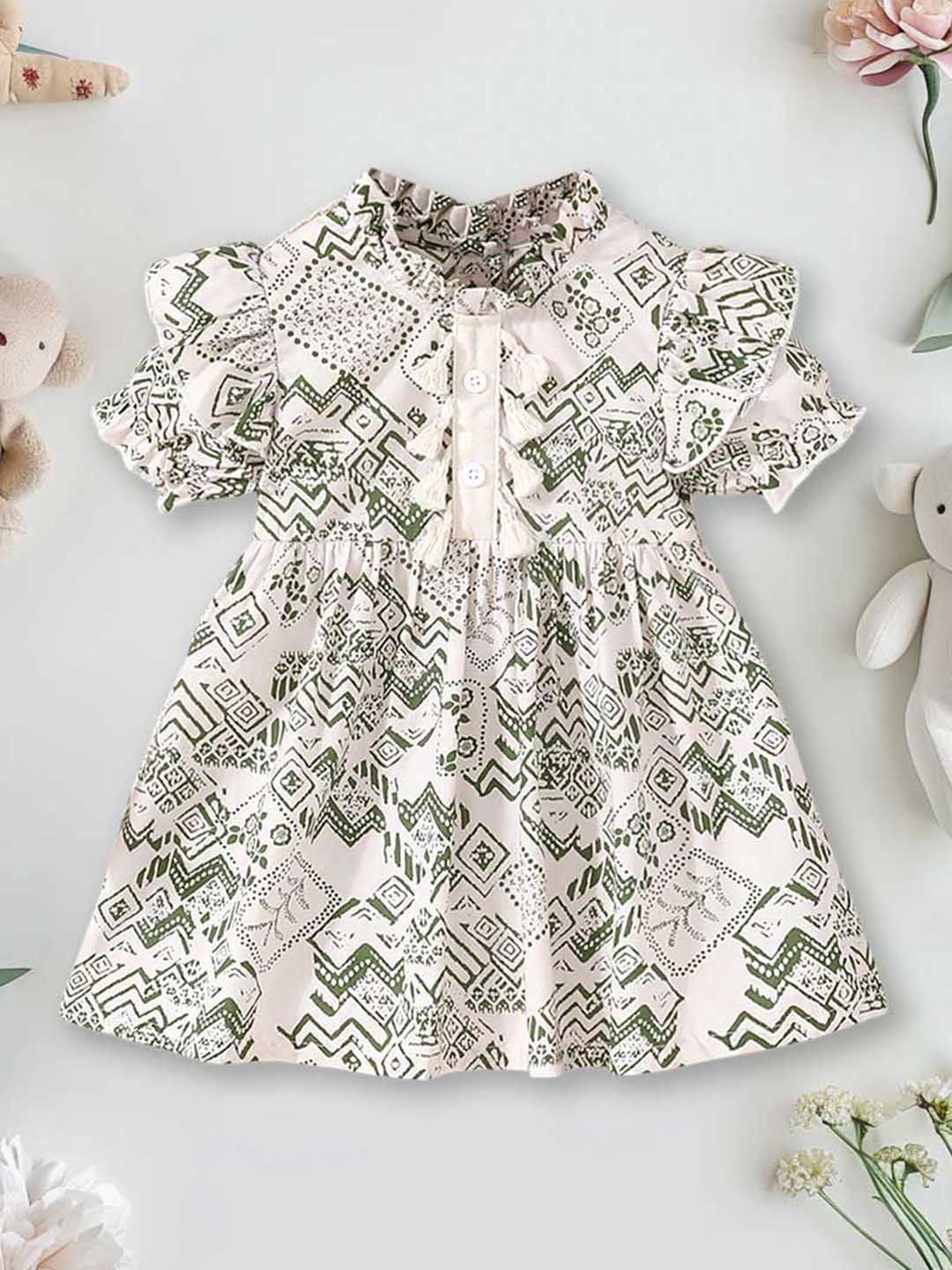 

INCLUD Girls Printed Puff Sleeve Fit & Flare Dress, Green
