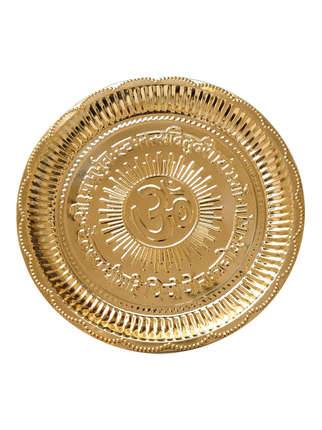 

Exotic India 11" Brass Om Puja Thali with Gayatri Mantra, Gold