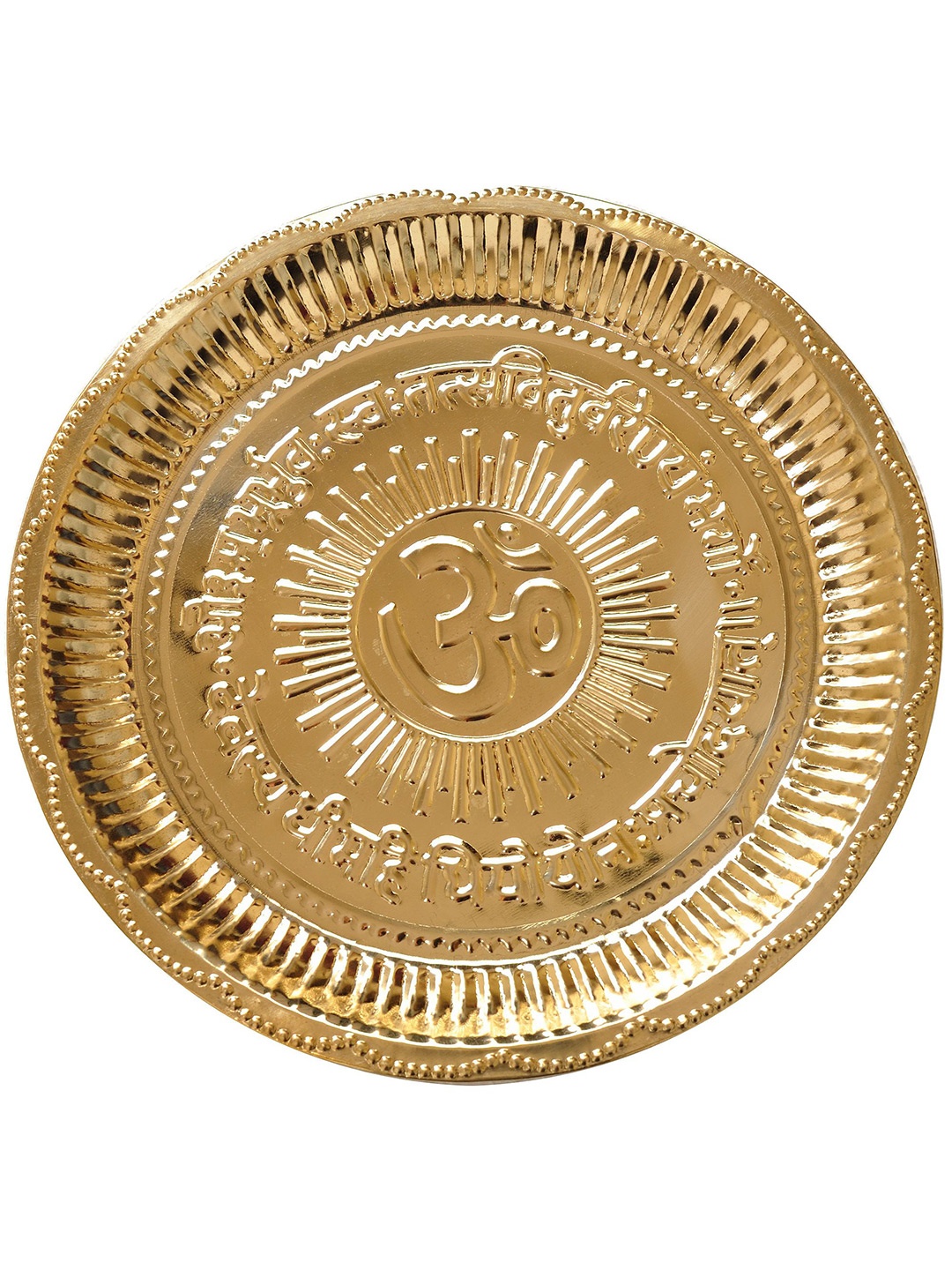 

Exotic India 6" Brass Om Puja Thali with Gayatri Mantra, Yellow