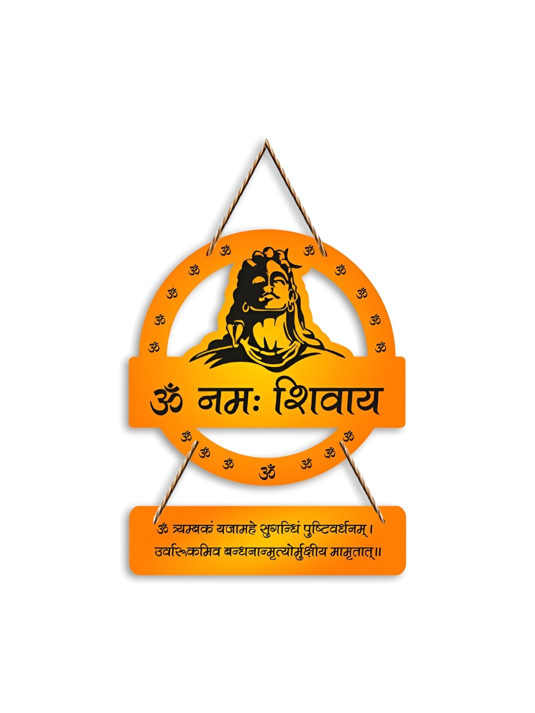 

CLAWCRAFTS Orange & Yellow 1 Piece Wooden Religious Wall Hanging
