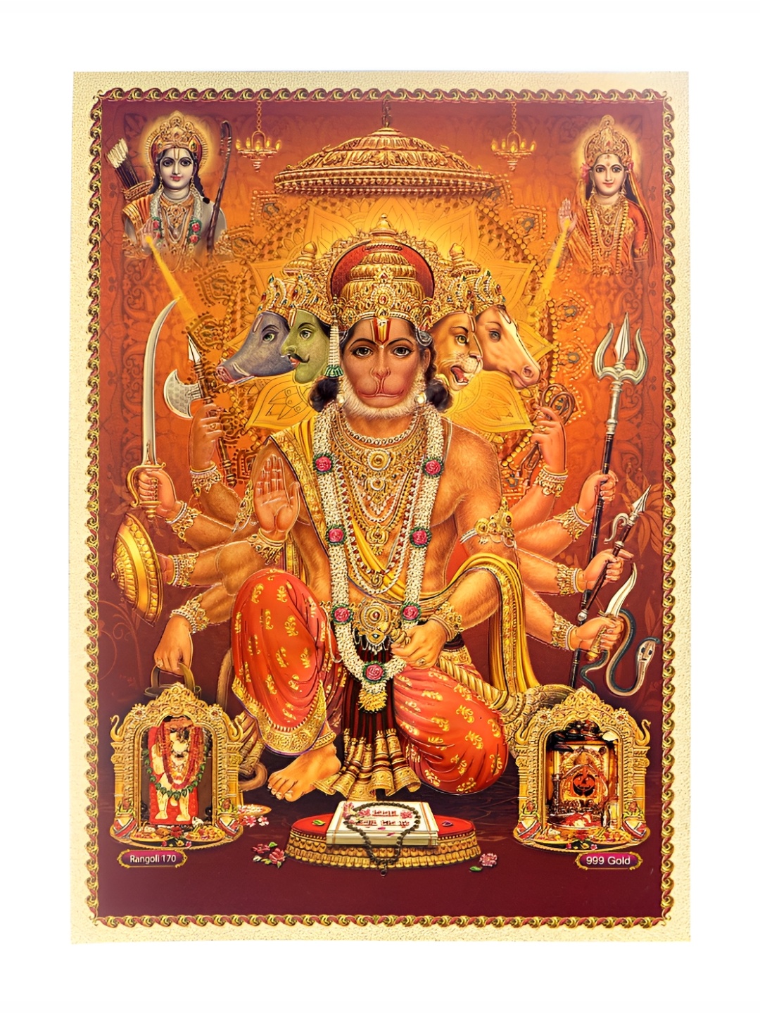 

Hawai Grey Panchmukhi Hanuman With Ram Sita Gold Plated Wall Photo Frames