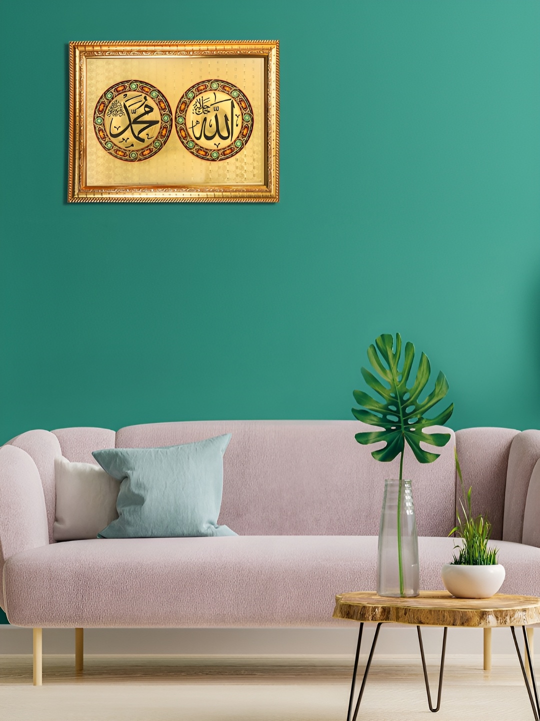 

Hawai Gold-Toned & Yellow 1 Piece Wood Wall Photo Frames