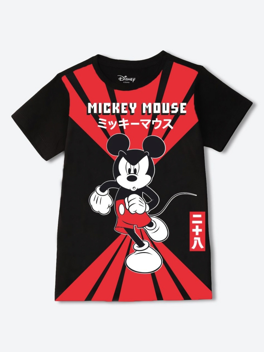 

YK Disney Boys Graphic Printed Round Neck Cotton T-Shirt, Black