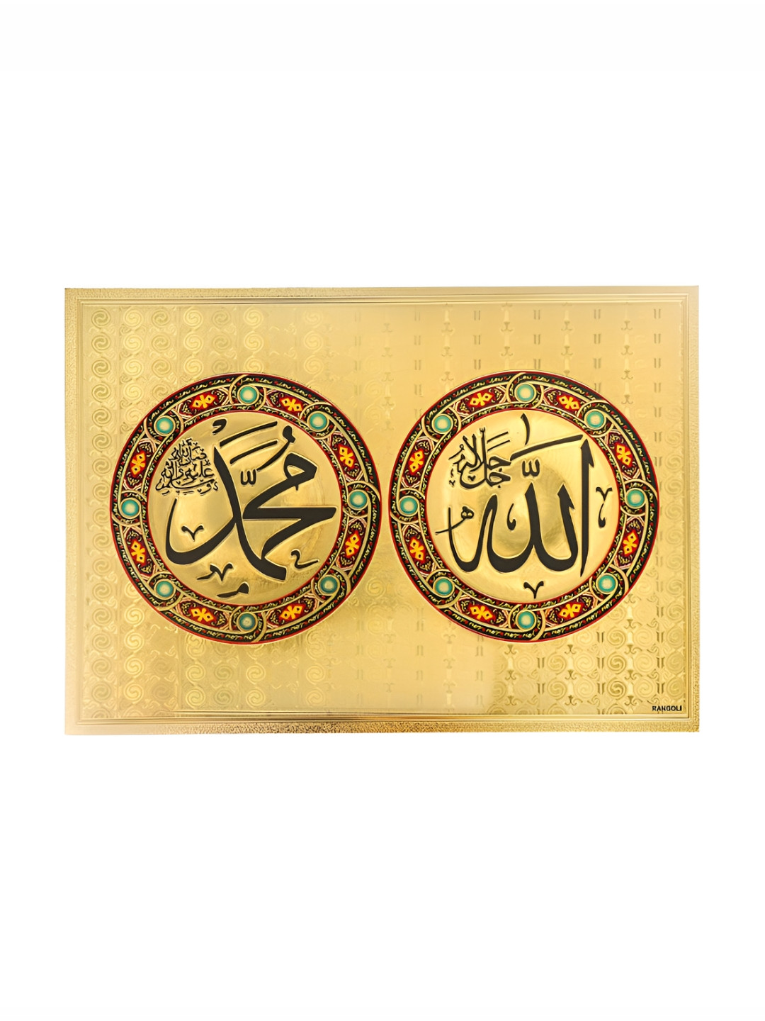 

Hawai Black & Gold Plated Masha Allah Wooden Religious Allah Wall Photo Frames