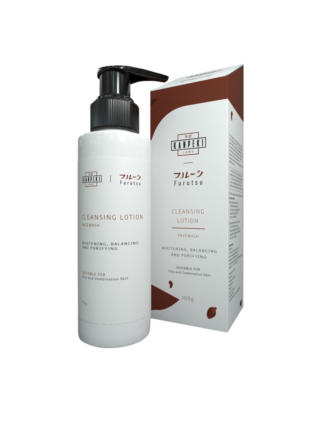 

Kanpeki Furutsu Cleansing Lotion-100g, Brown