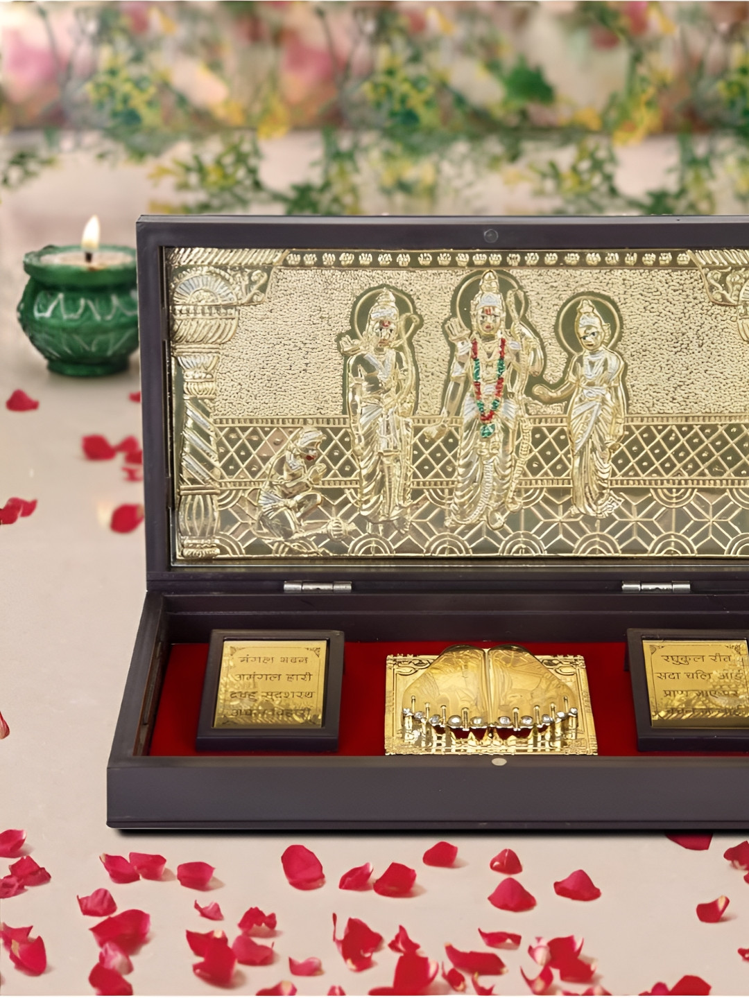 

INTERNATIONAL GIFT Gold Toned & Brown Metal Shree Ram Charan Paduka Box
