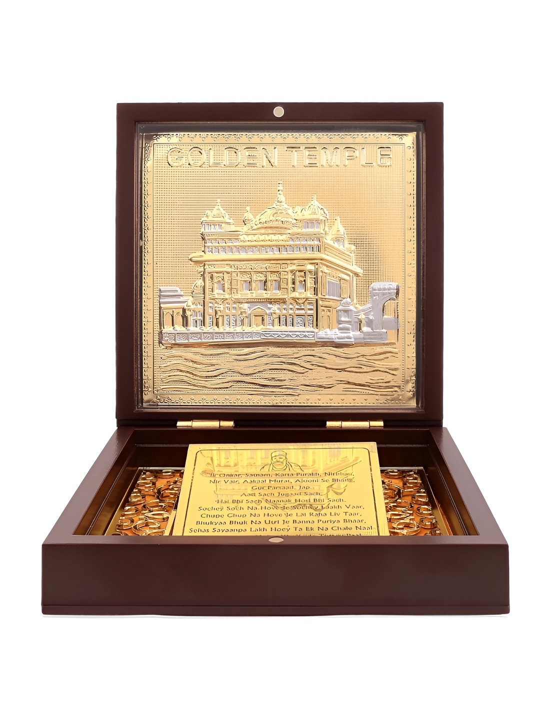 

INTERNATIONAL GIFT Brown Metal Golden Temple Message Box, Gold