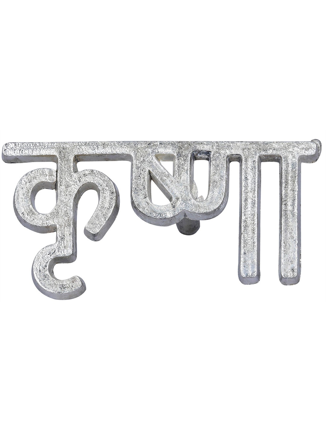 

Exotic India Krishna Tilak Stamp, Silver