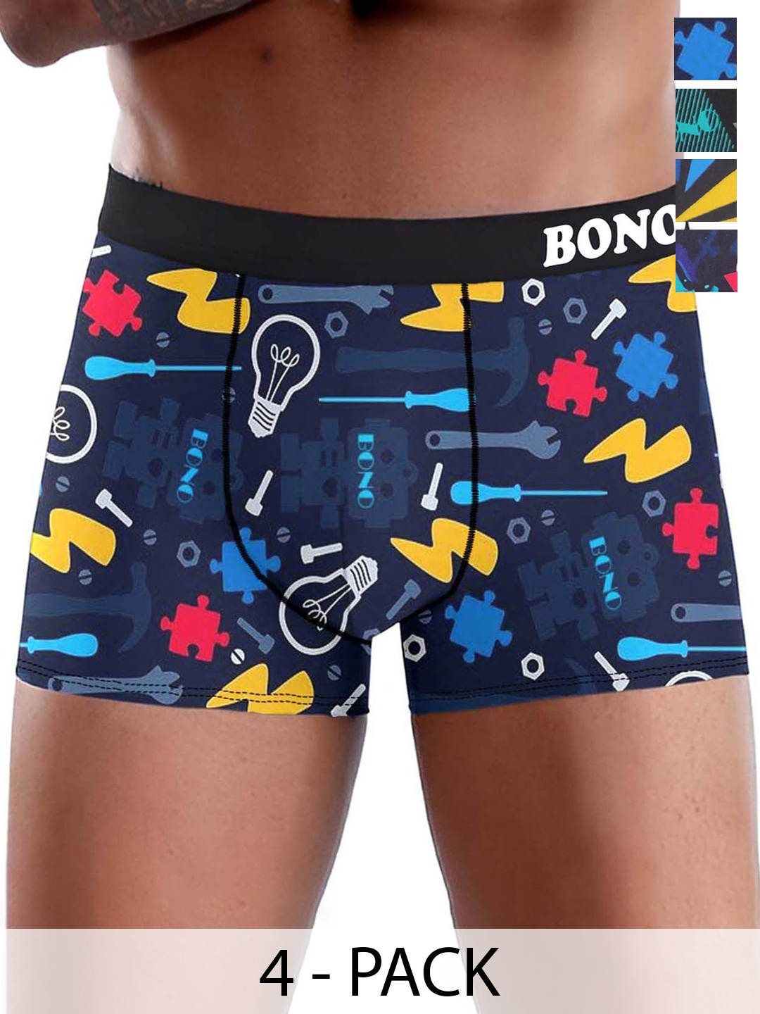 

DISPENSER Pack Of 4 Printed Breathability Trunks V1-C1-C2-C3-C4-M, Blue