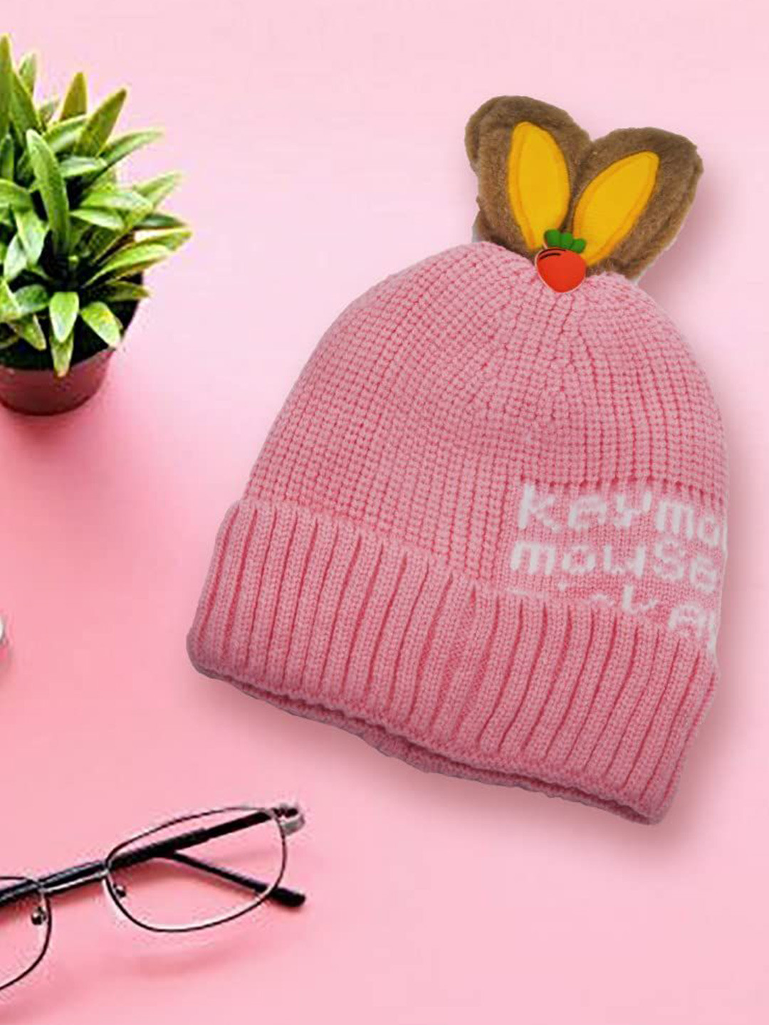 

SYGA Unisex Kids Solid Woollen Beanie, Pink