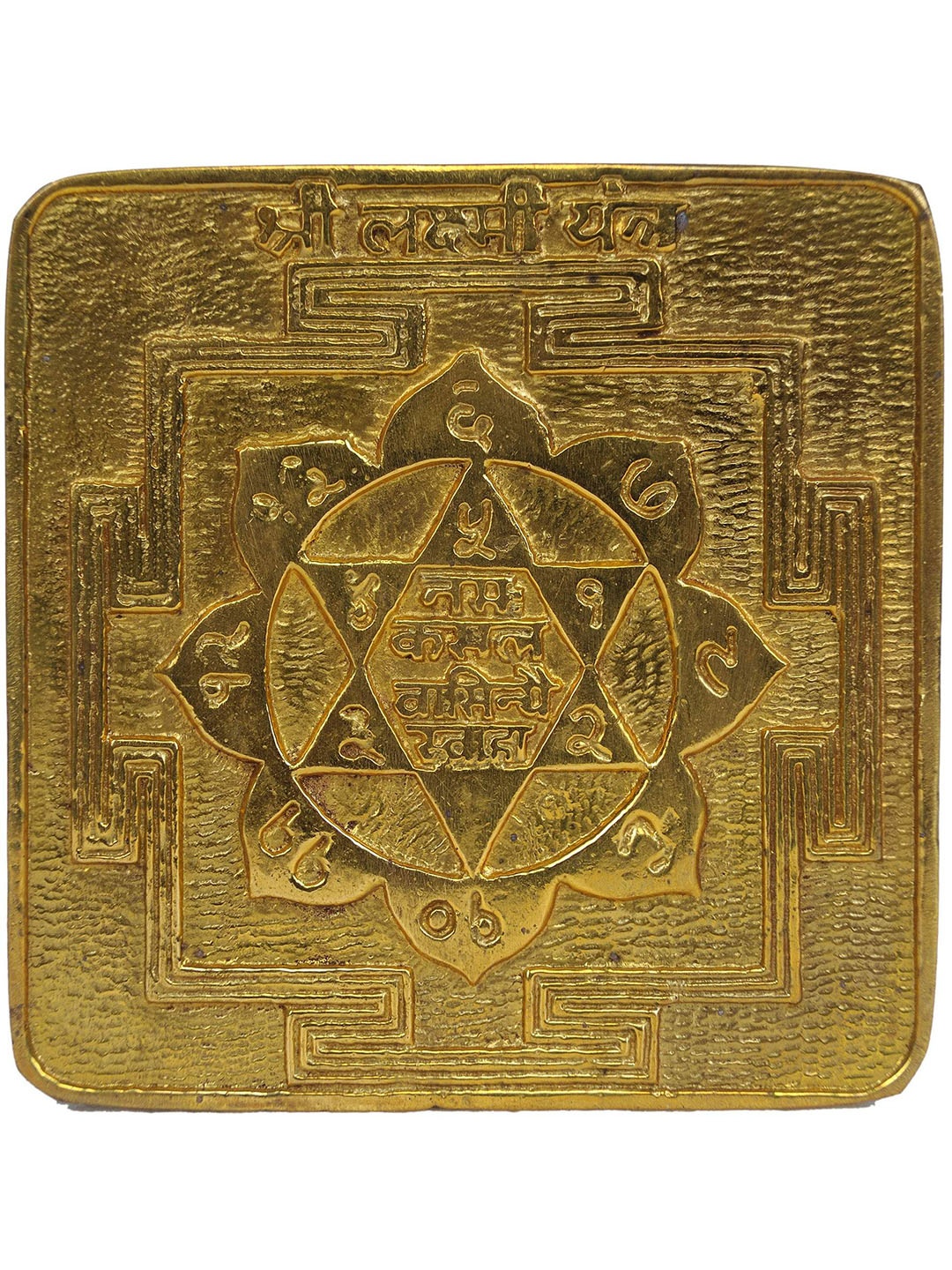 

Exotic India Shri Lakshmi Yantra, Gold