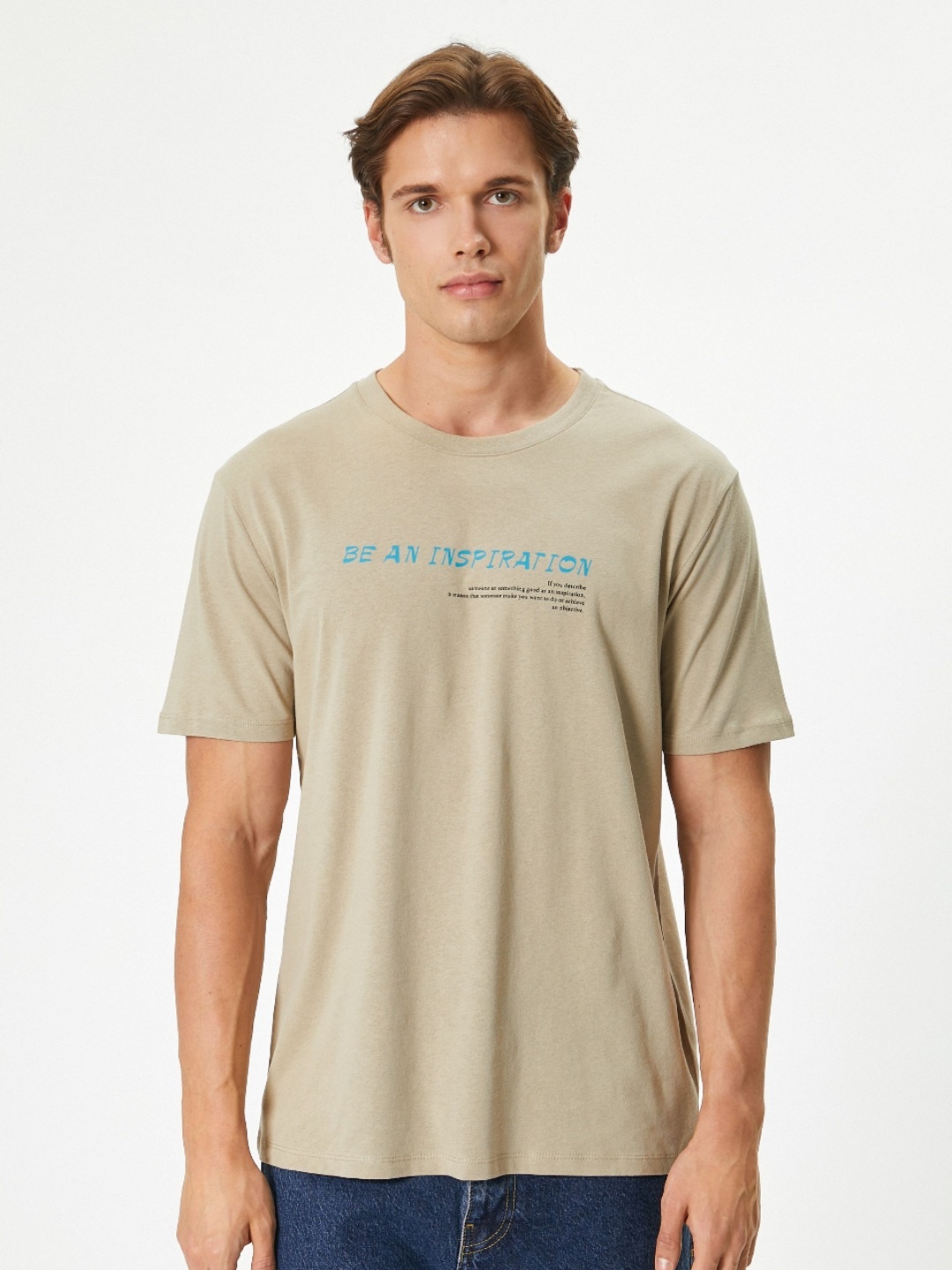 

Koton Men Typography Applique T-shirt, Beige
