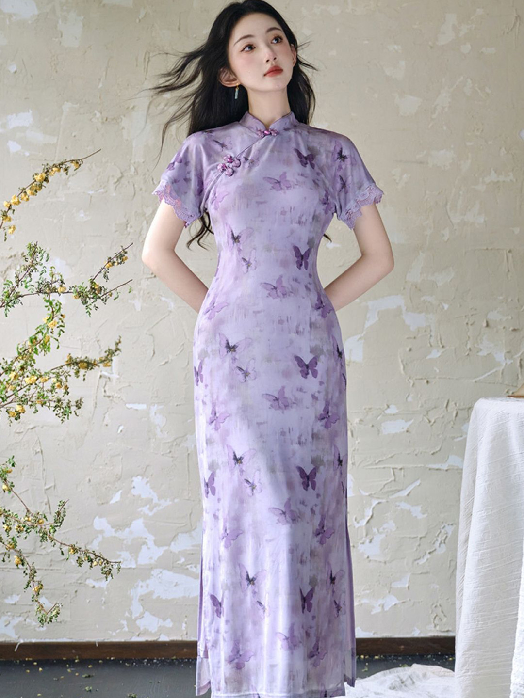 

StyleCast Mandarine Collar Floral Maxi Sheath Dress, Lavender