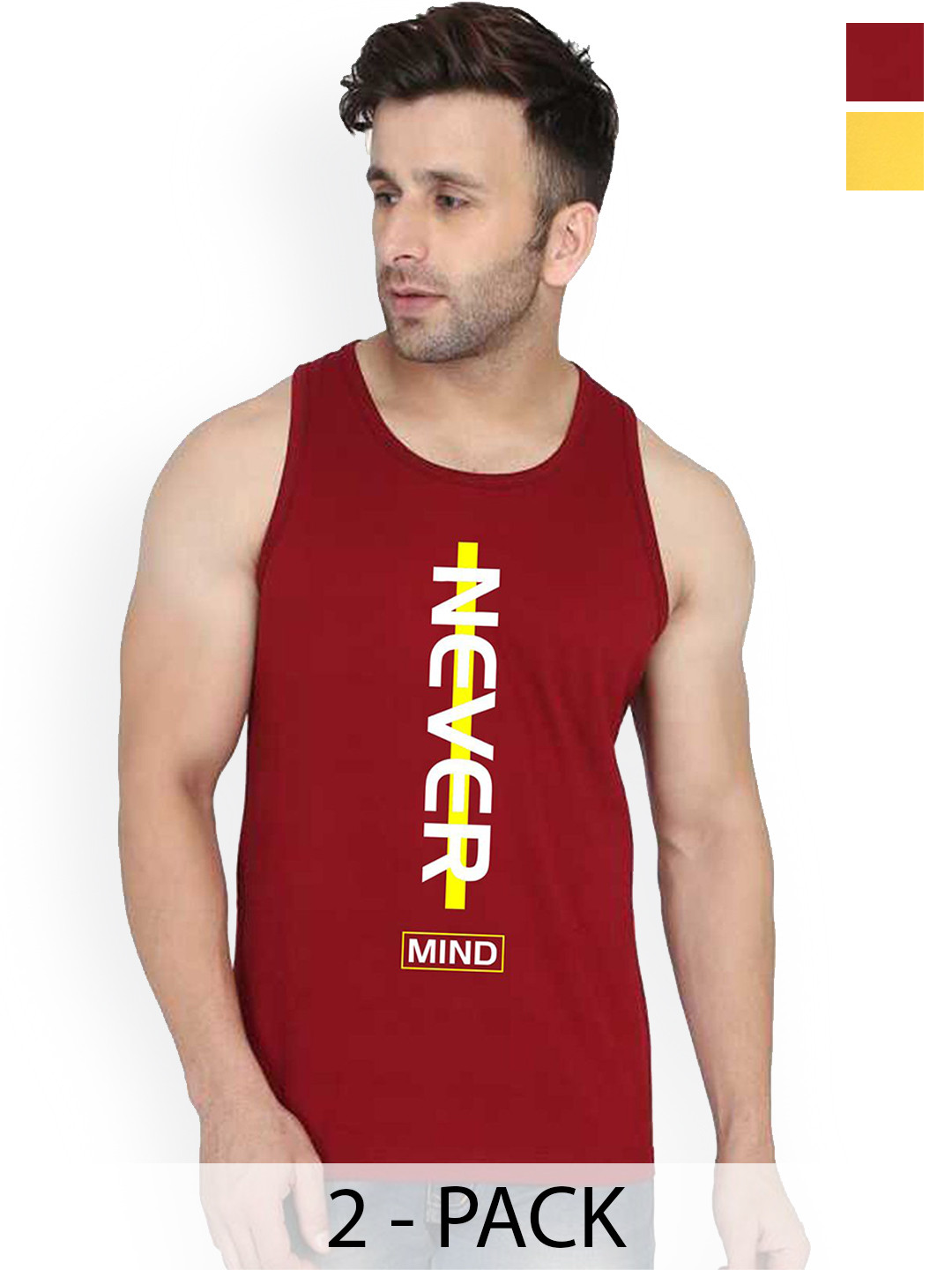 

SLOWLORIS Pack Of 2 Printed Gym Vests, Yellow