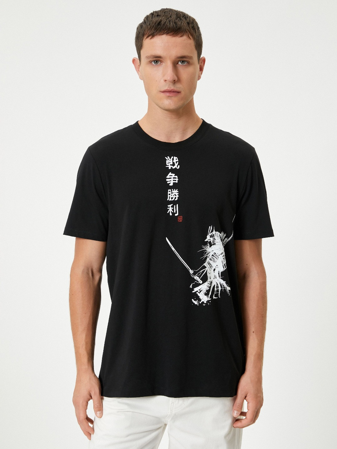 

Koton Men Printed Raw Edge T-shirt, Black