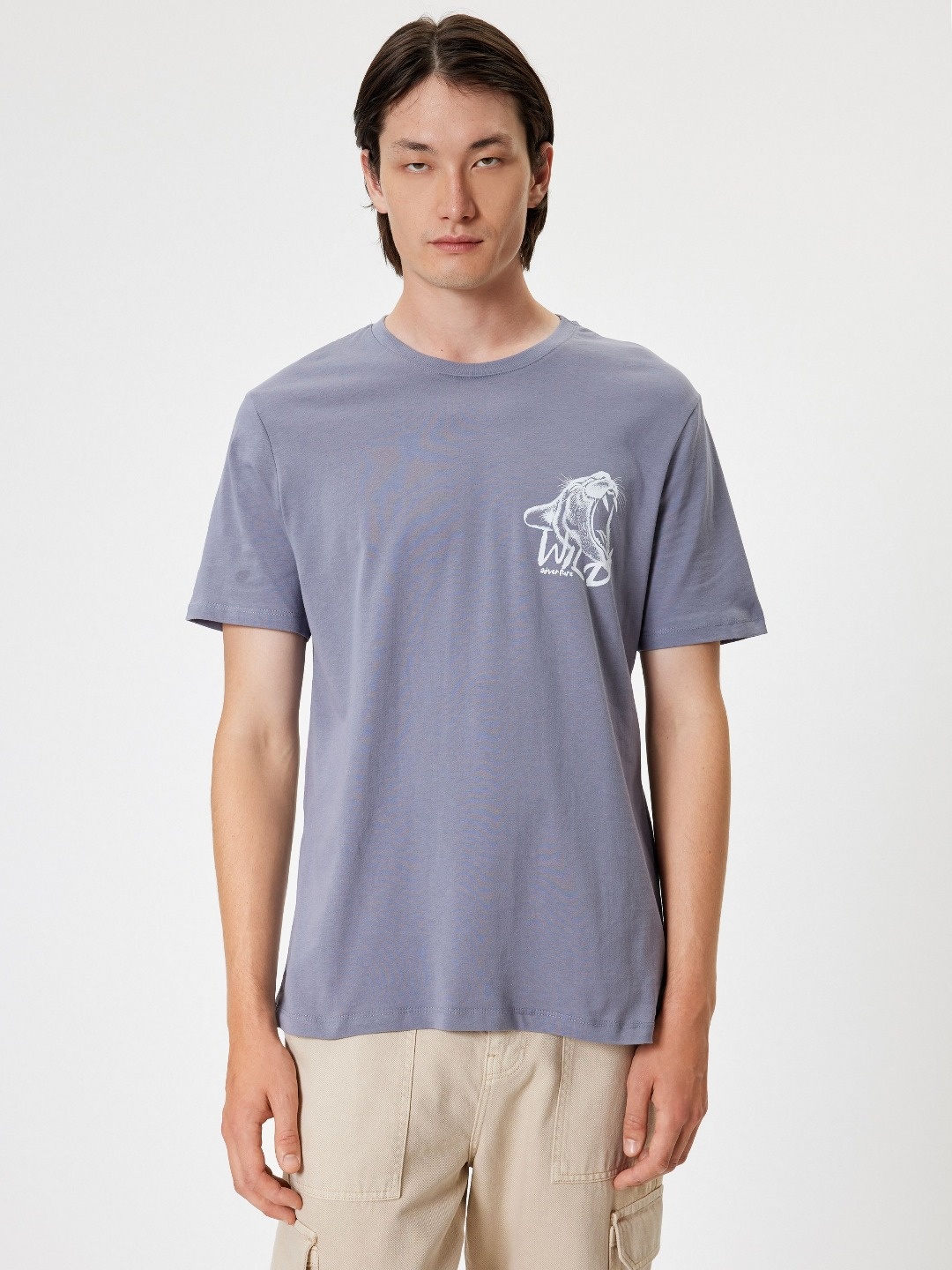 

Koton Men Pockets T-shirt, Grey
