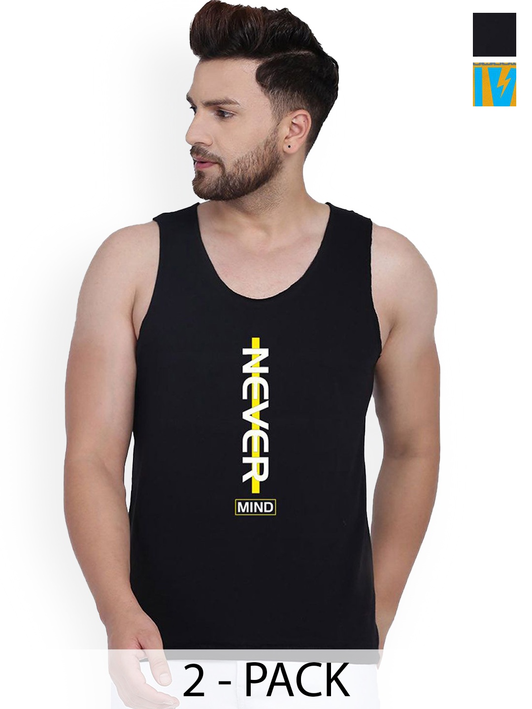 

SLOWLORIS Pack Of 2 Printed Gym Vests, Mustard