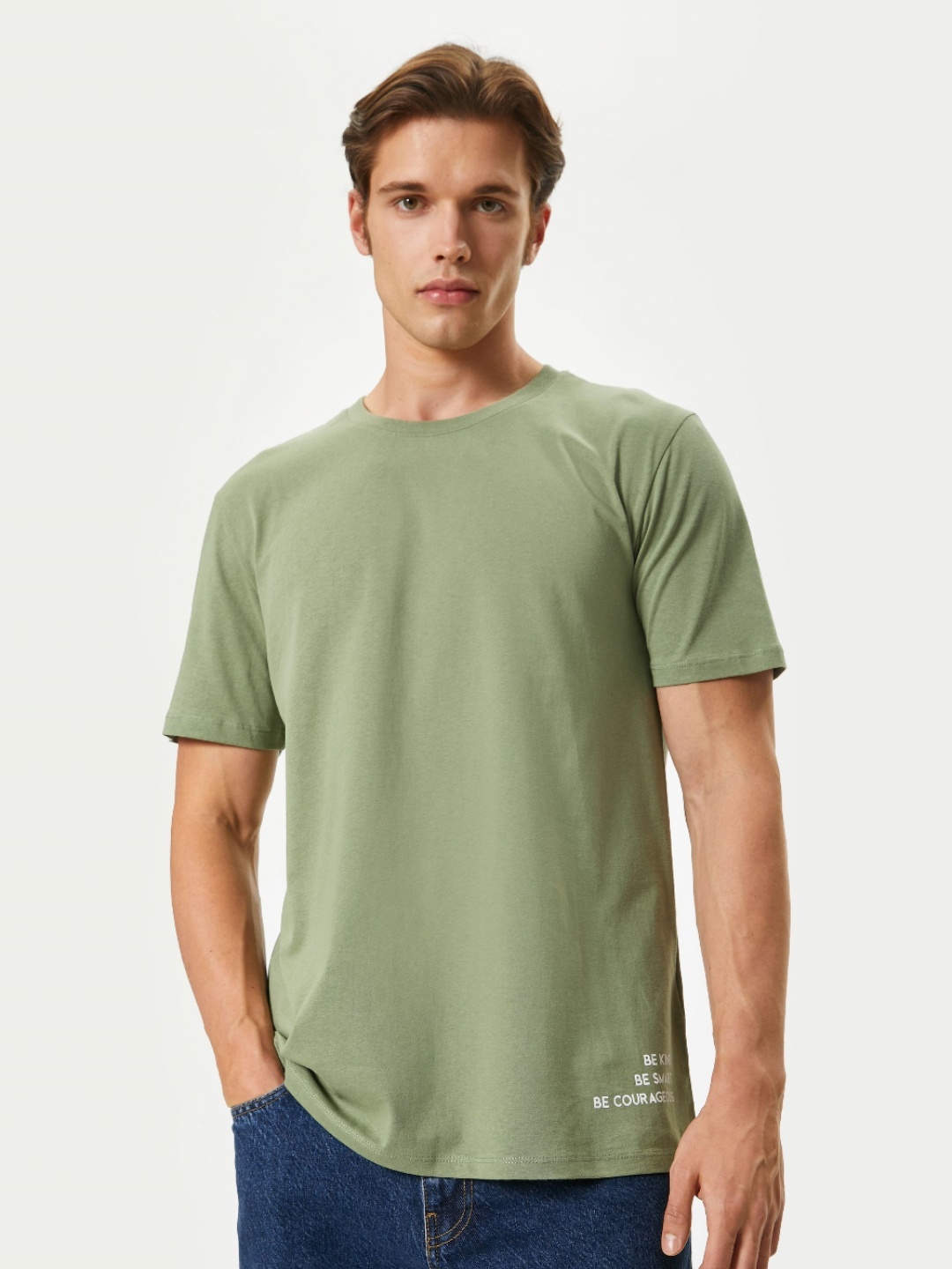 

Koton Men Raw Edge T-shirt, Green