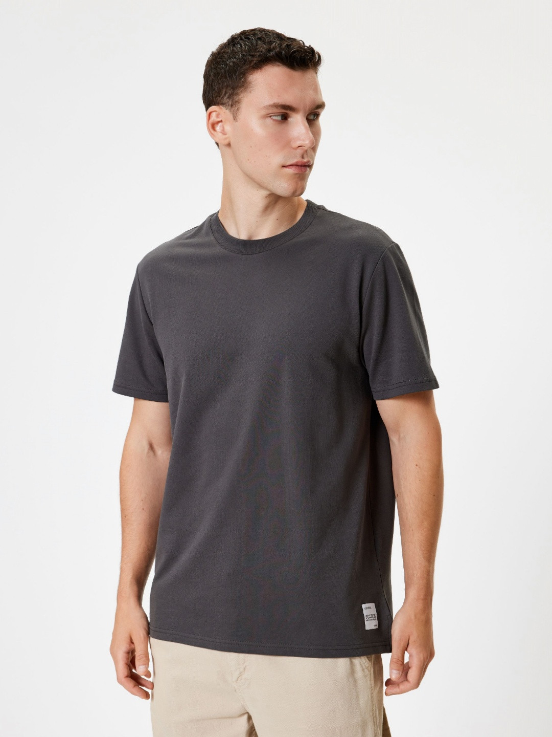 

Koton Men Extended Sleeves Pockets T-shirt, Grey