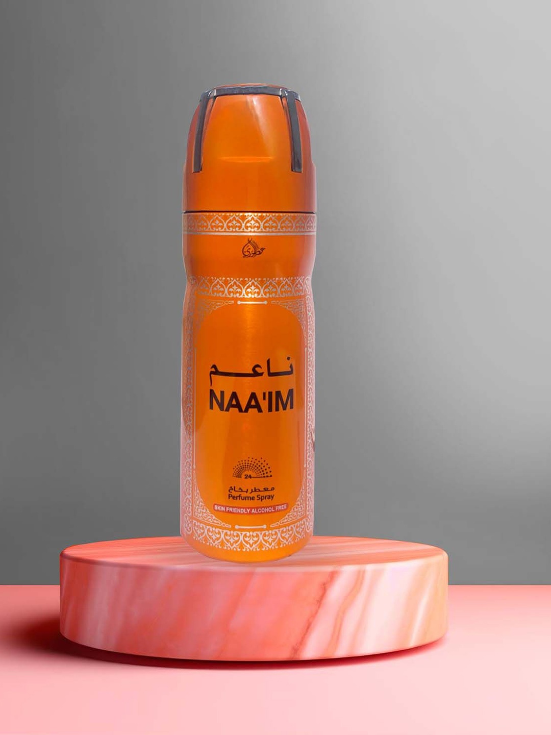 

Otoori Naa'im Set Of 2 Alochol Free & Long Lasting Deodorant Spray - 150g Each, Orange
