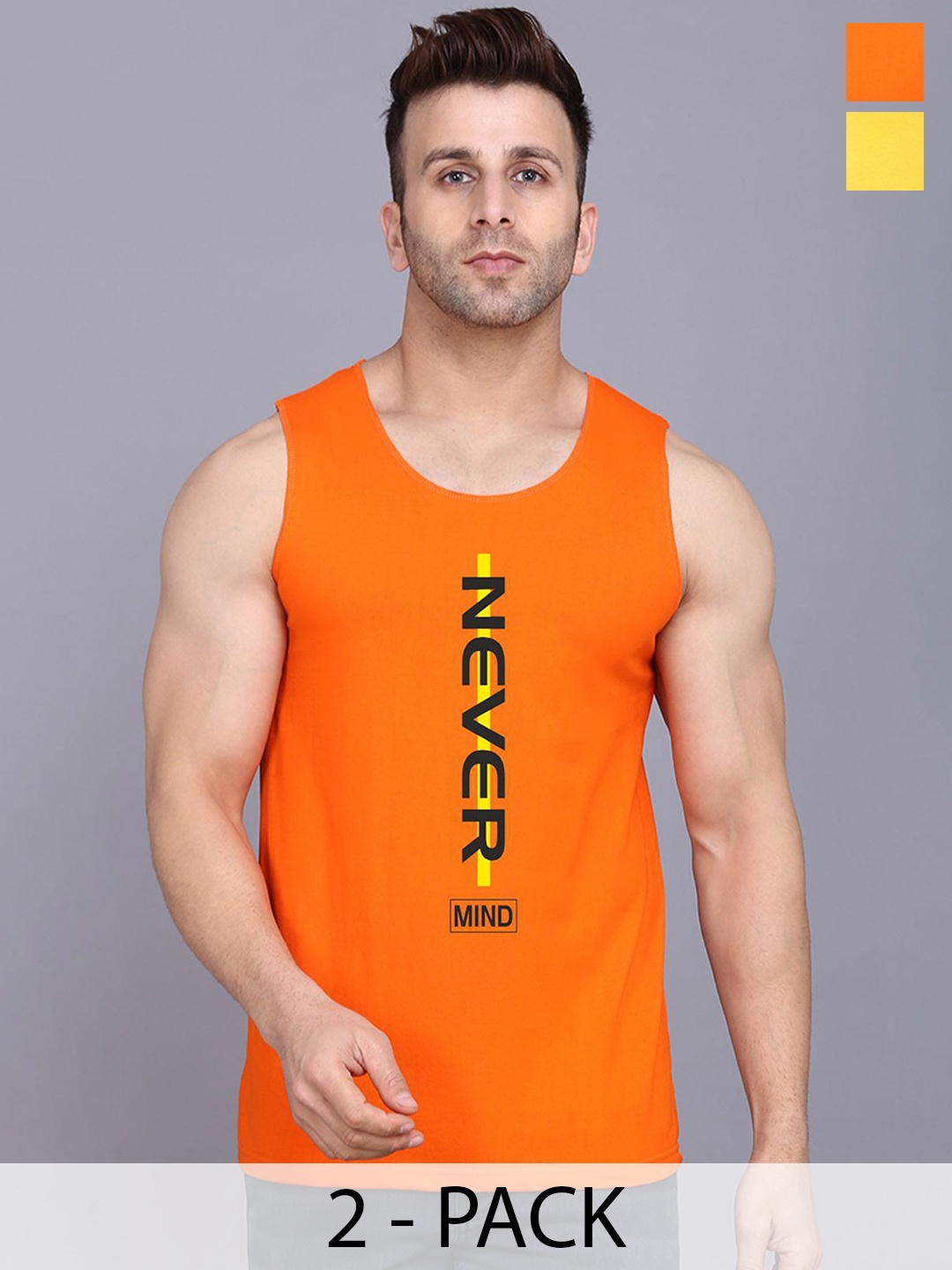

SLOWLORIS Pack Of 2 Printed Gym Vests, Yellow