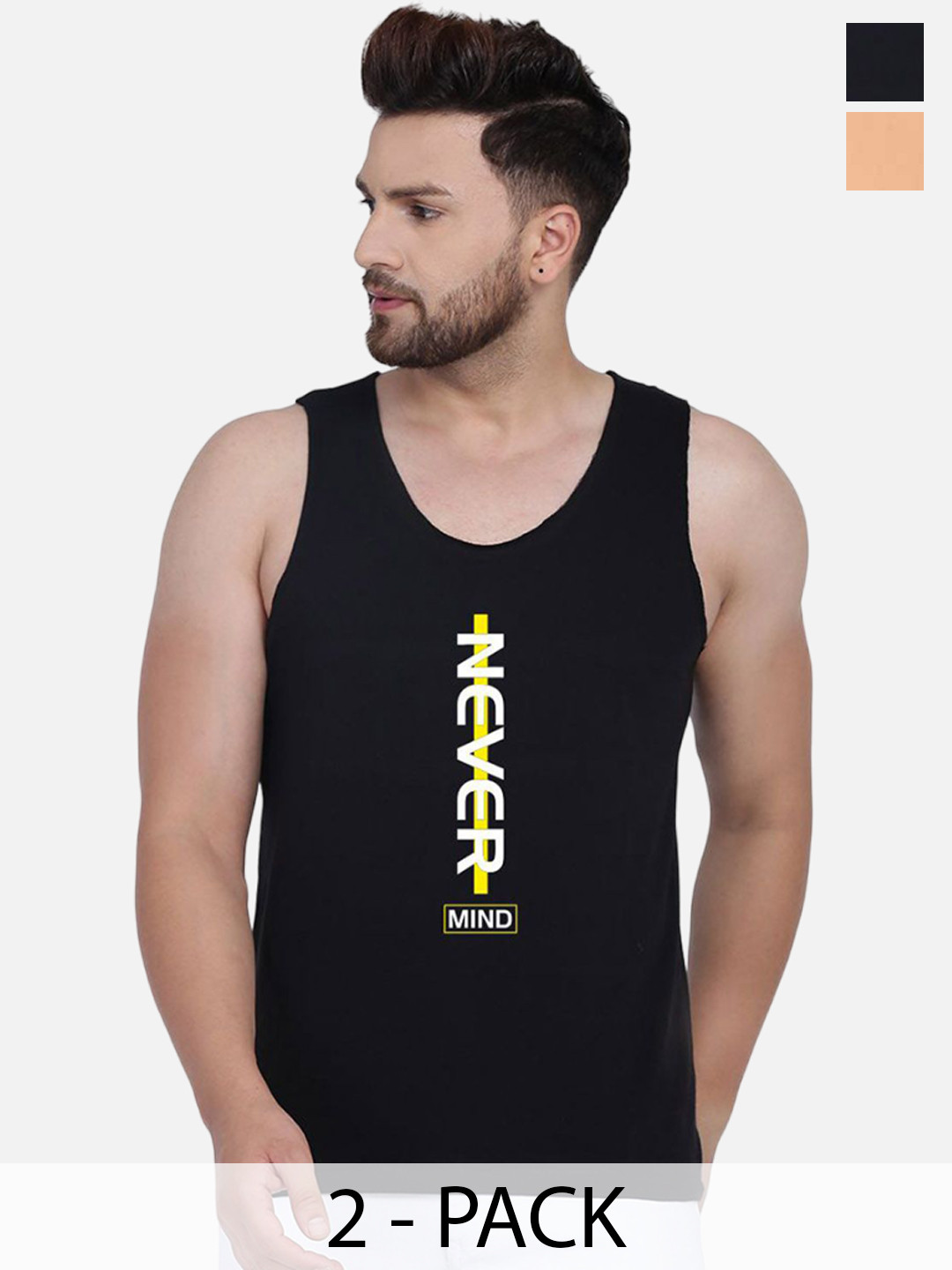 

SLOWLORIS Pack Of 2 Printed Gym Vests, Rust