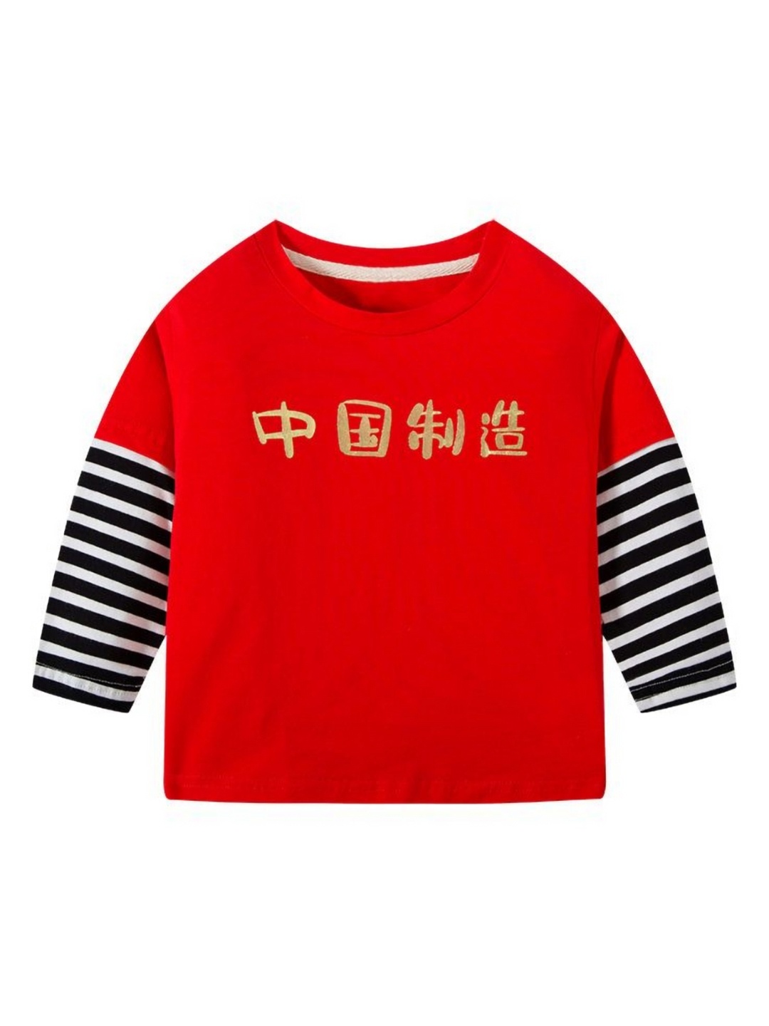 

StyleCast Kids High Neck Monochrome Applique T-shirt, Red