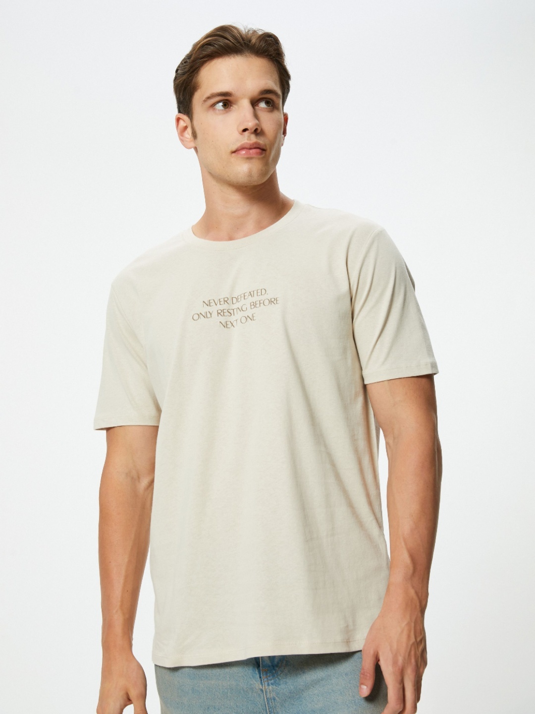 

Koton Men Pockets T-shirt, Beige