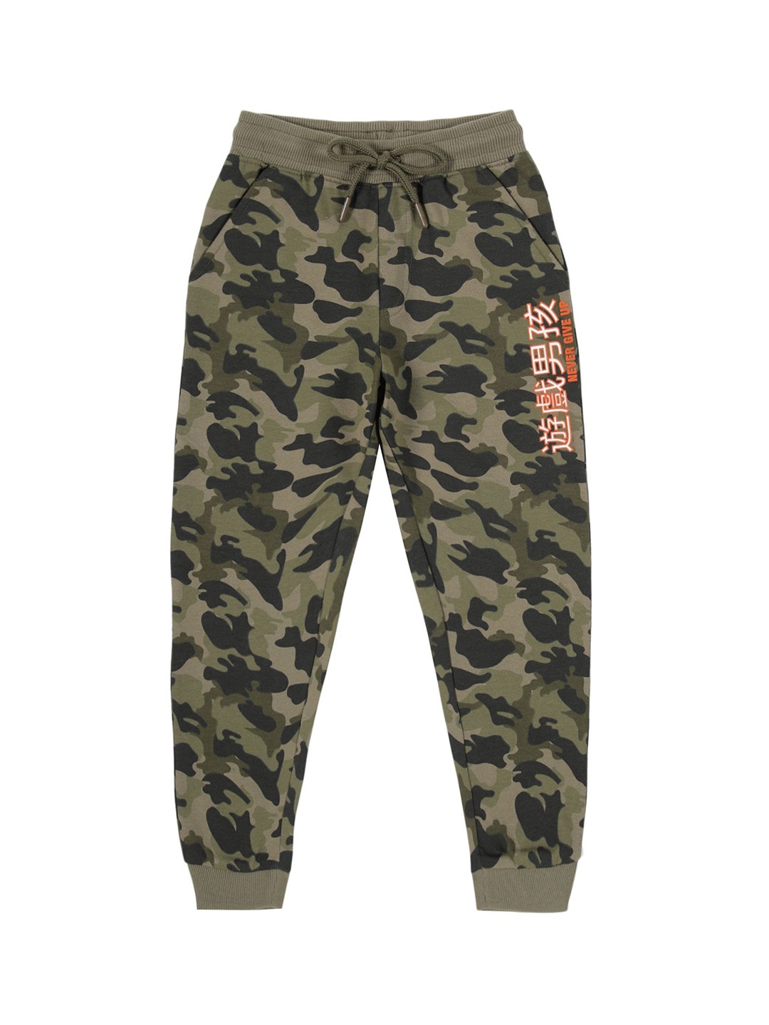 

PLUM TREE Boys Printed Pure Cotton Joggers, Olive