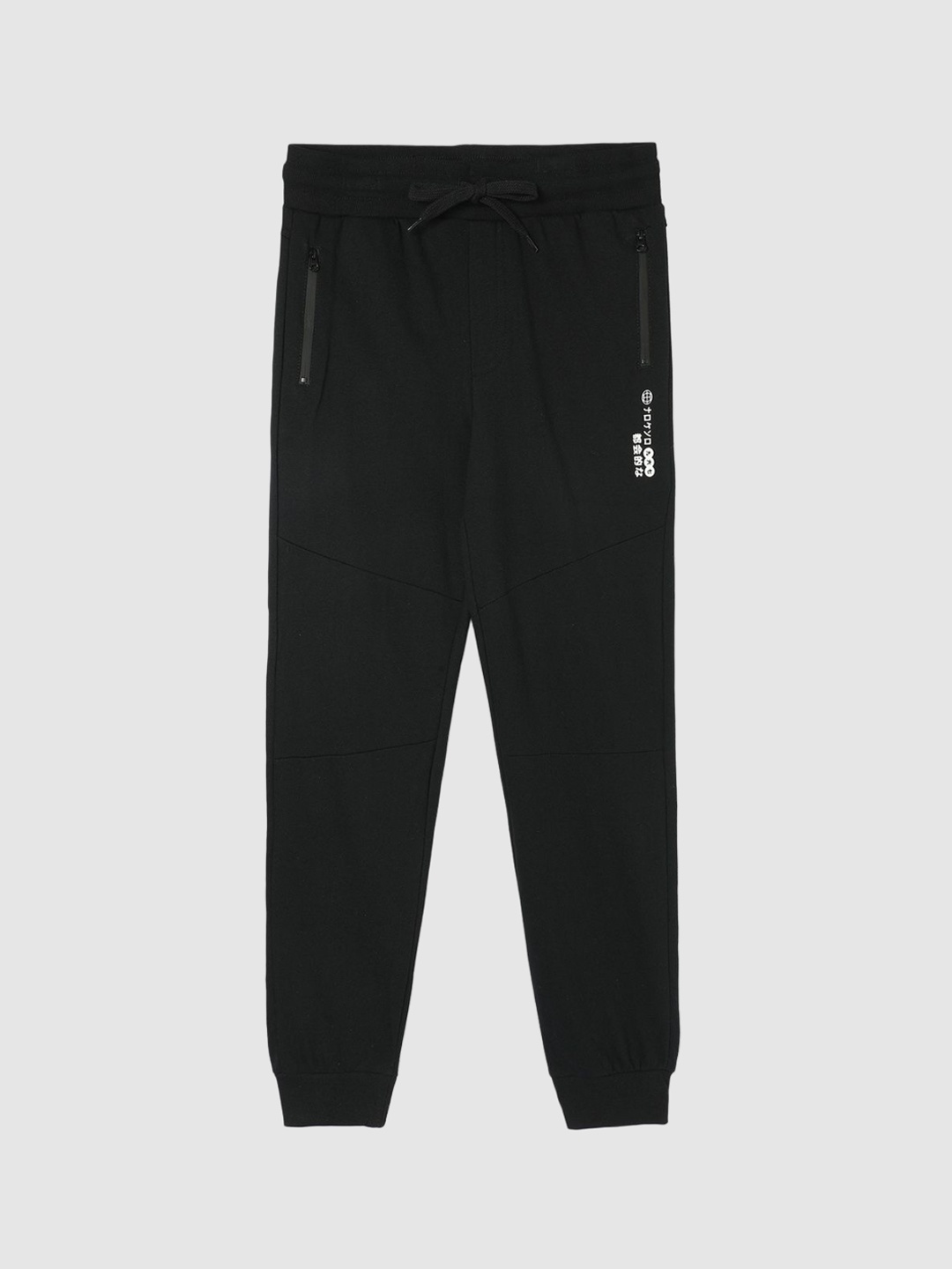 

max Boys Mid Rise Joggers, Black