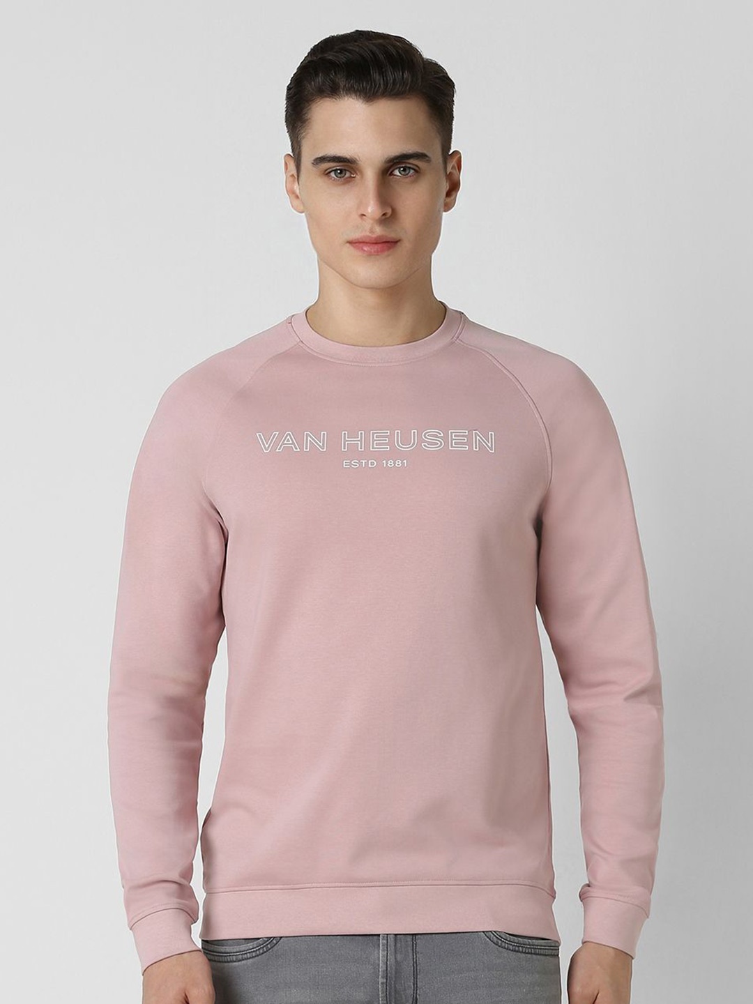 

Van Heusen Sport Men Printed Sweatshirt, Pink