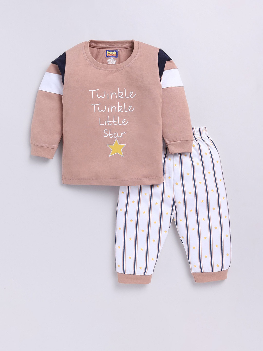 

Nottie Planet Boys Printed Pure Cotton T-shirt With Pyjamas, Brown
