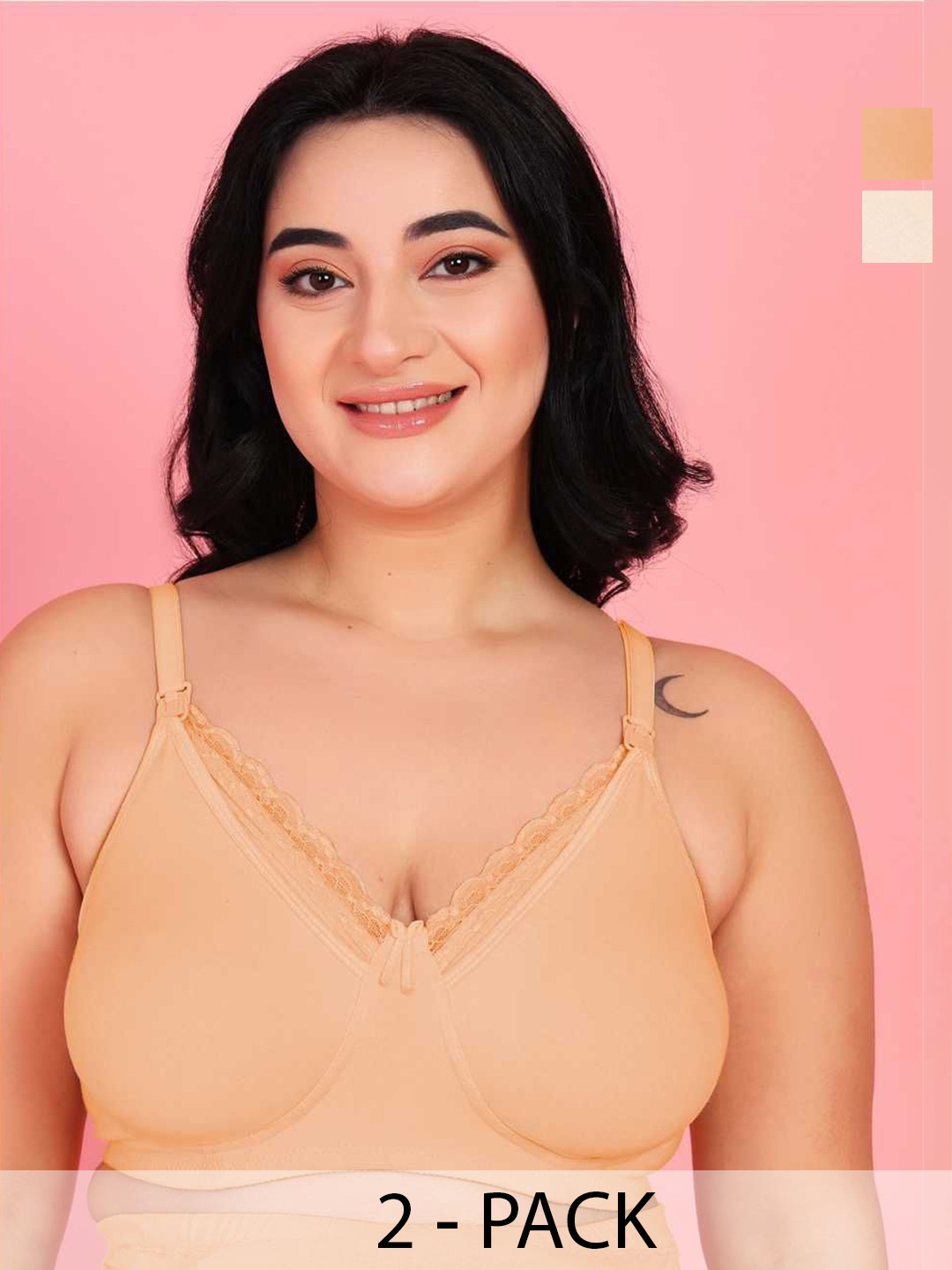 

MAMMA PRESTO Women Full Coverage Seamless Maternity Bra, Beige