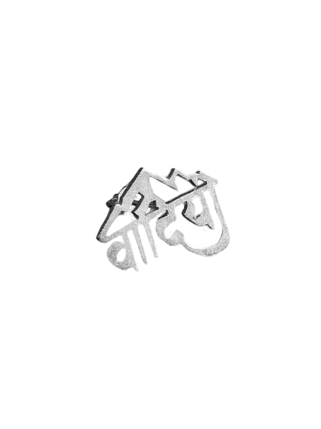 

Goldnera Men Sterling Silver Oxidised Single Stud