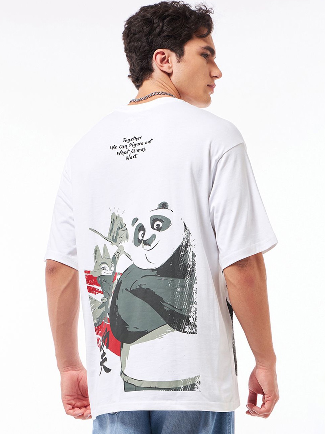 

Bewakoof Men Graphic Printed Round Neck Cotton Oversized T-Shirt, White