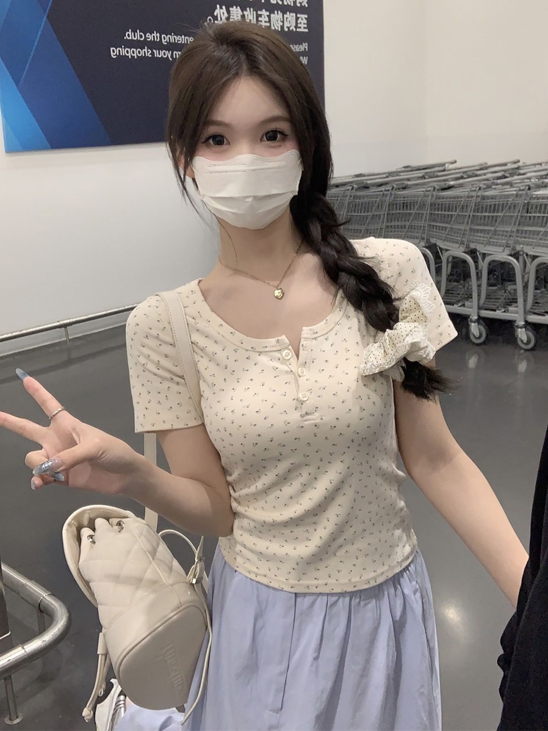 

StyleCast x Revolte Print Top, Beige