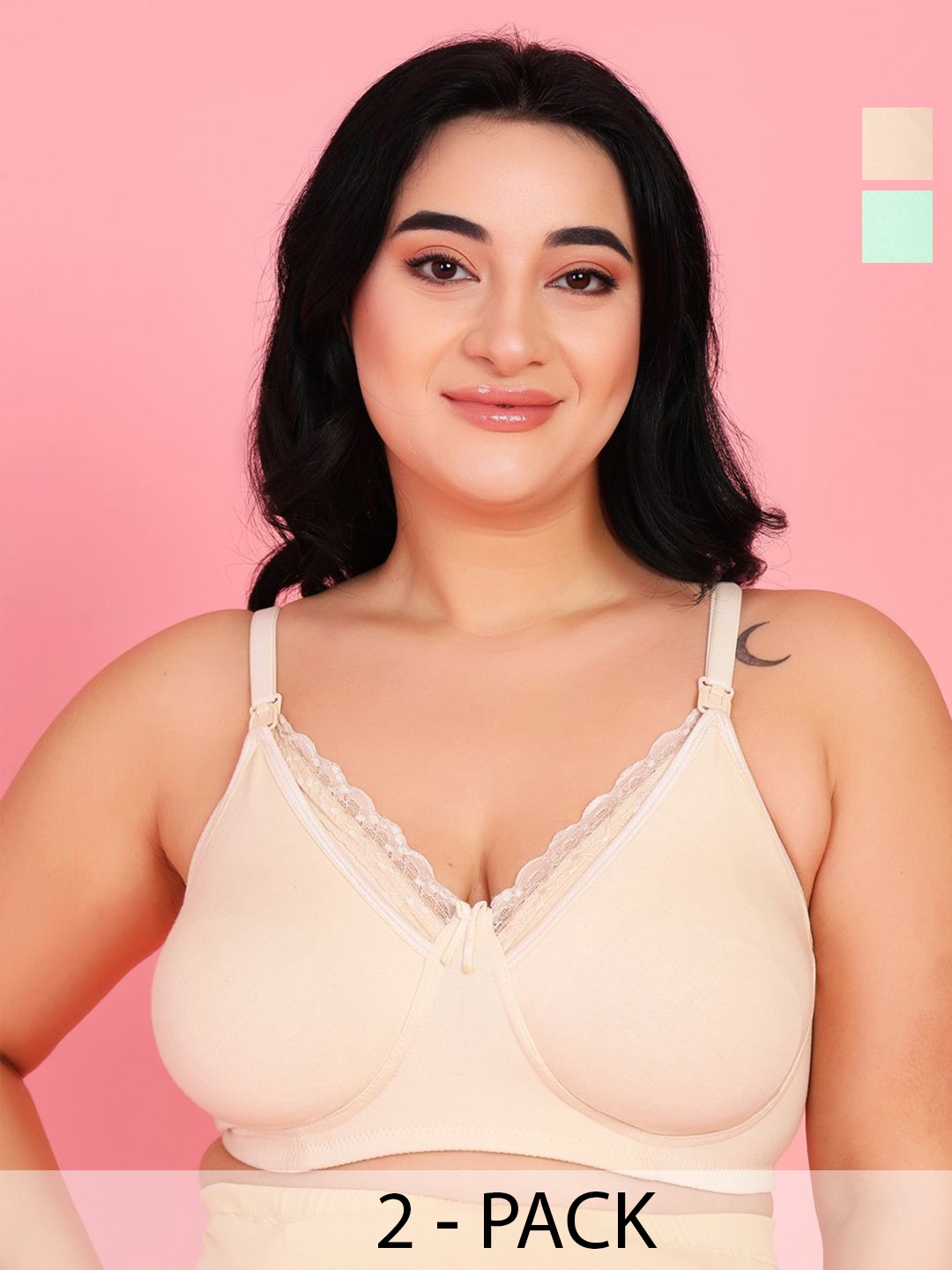 

MAMMA PRESTO Pack of 2 Full Coverage Maternity Bra, Sea green