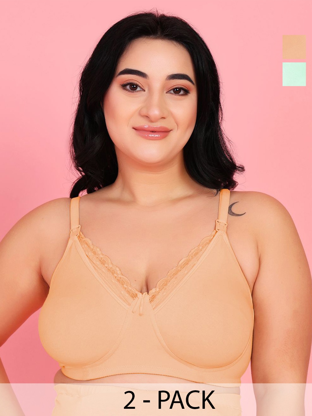 

MAMMA PRESTO Pack Of 2 Full Coverage Cotton Maternity Bra, Sea green