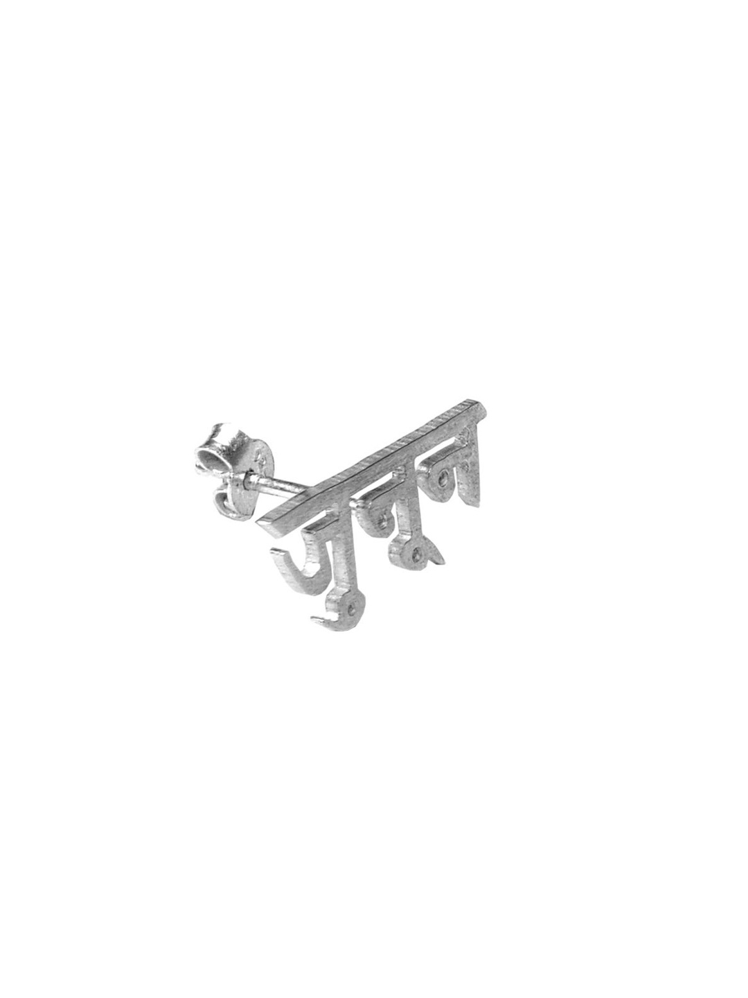 

Goldnera Men 925 Sterling Silver Single Stud