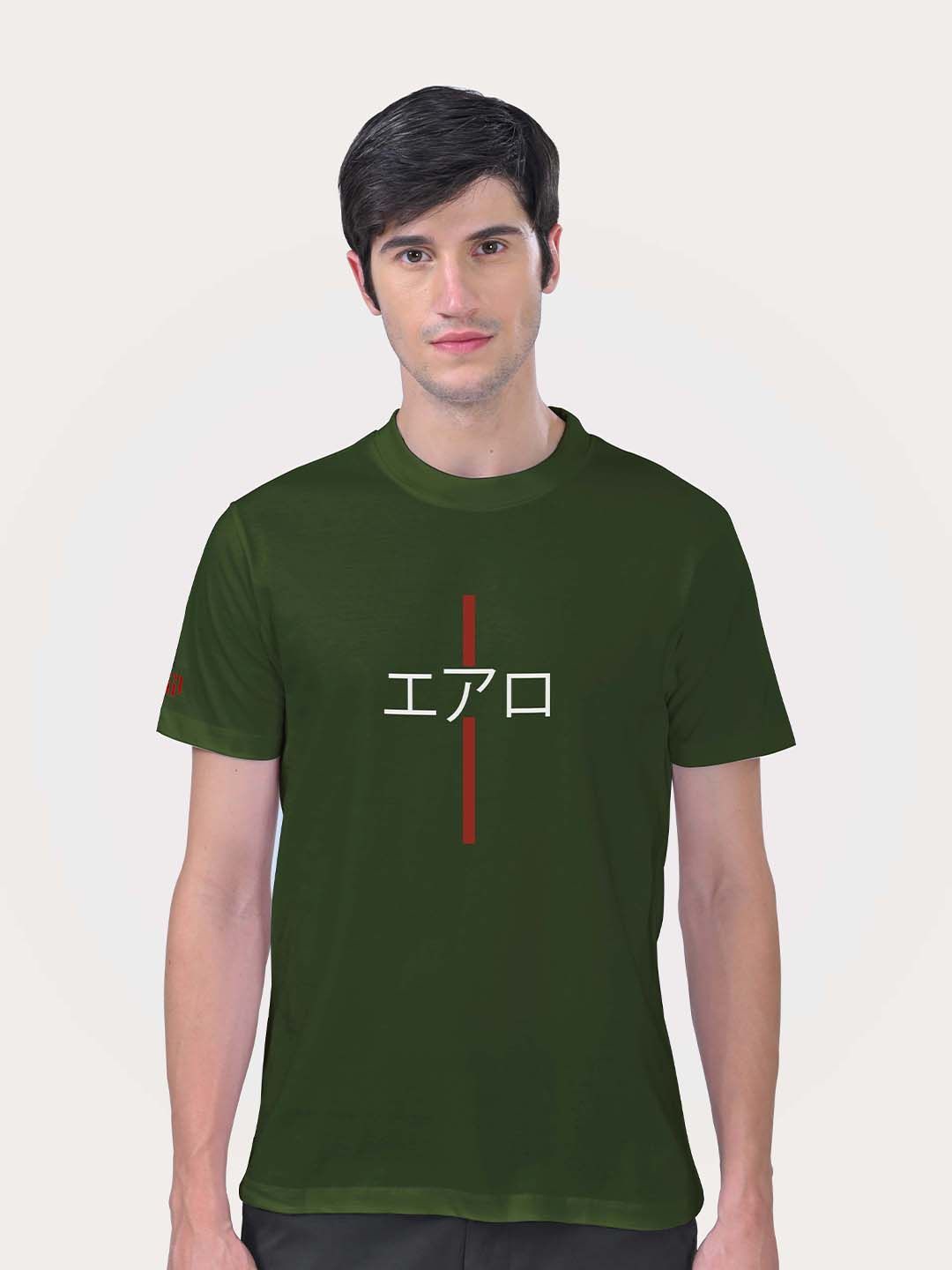 

Aero Armour Unisex Sports Printed T-shirt, Olive